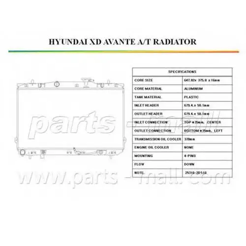Радиатор охлаждения двигателя HYUNDAI ELANTRA XD PMC 25310-2d510