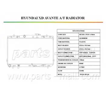 

Engine cooling radiator for HYUNDAI ELANTRA XD PMC 25310-2d510