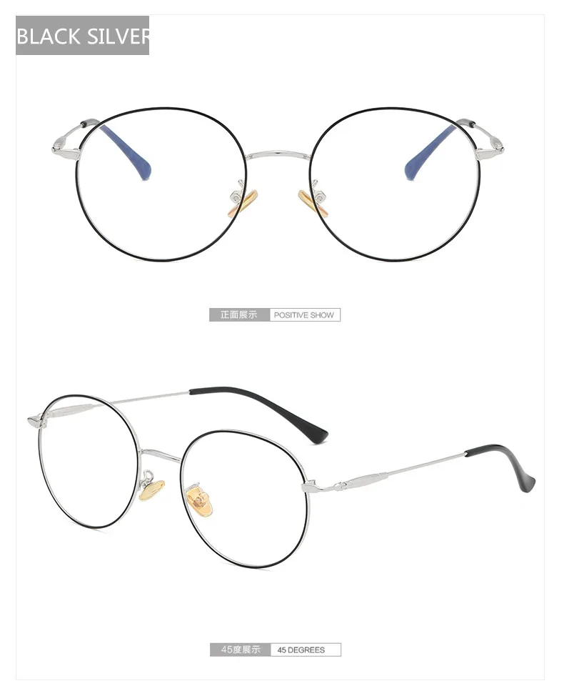 New Designer Women Glasses Optical Frame Metal Round Glasses Frame Clear lens Eyewear Black Silver Gold Eye Glasses Frame