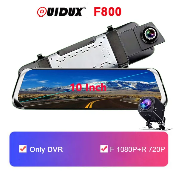 F800 QUIDUX 4G Android 1" Автомобильная зеркальная видеокамера gps навигация ADAS FHD 1080P двойной видеорегистратор зеркало заднего вида WiFi автомобильный видеорегистратор - Название цвета: F800