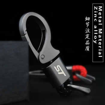 

Car Keychain Metal Leather Business Waist Key Ring 360 Degree Rotating Horseshoe Buckle For Ford St 2013 2019 2020 Accessories