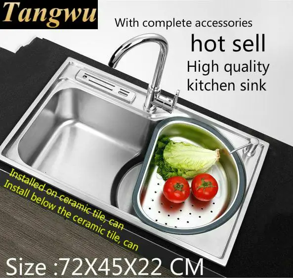

Tangwu High-grade kitchen sink food-grade 304 stainless steel 0.8 MM large single slot 72x45x22 CM
