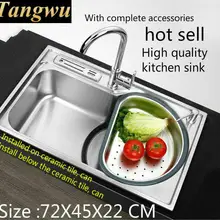 Tangwu Высококачественная кухонная раковина пищевая 304 нержавеющая сталь 0,8 мм Большой однослотовый 72x45x22 см