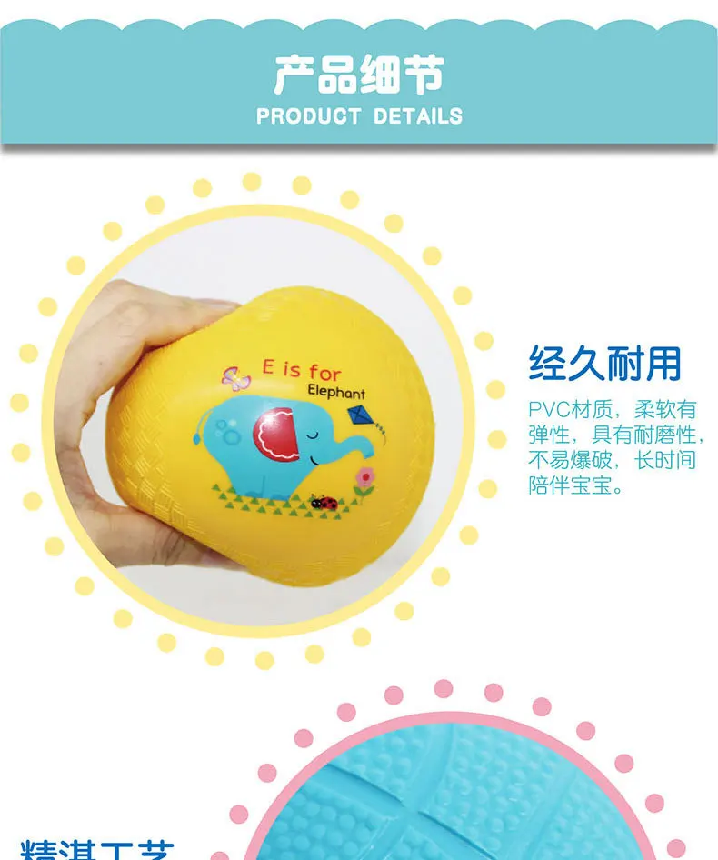 FISHER-PRICE F0923 спортивный мяч игрушка мяч три-дети ПЭТ мяч детский сад надувной резиновый мяч эластичность