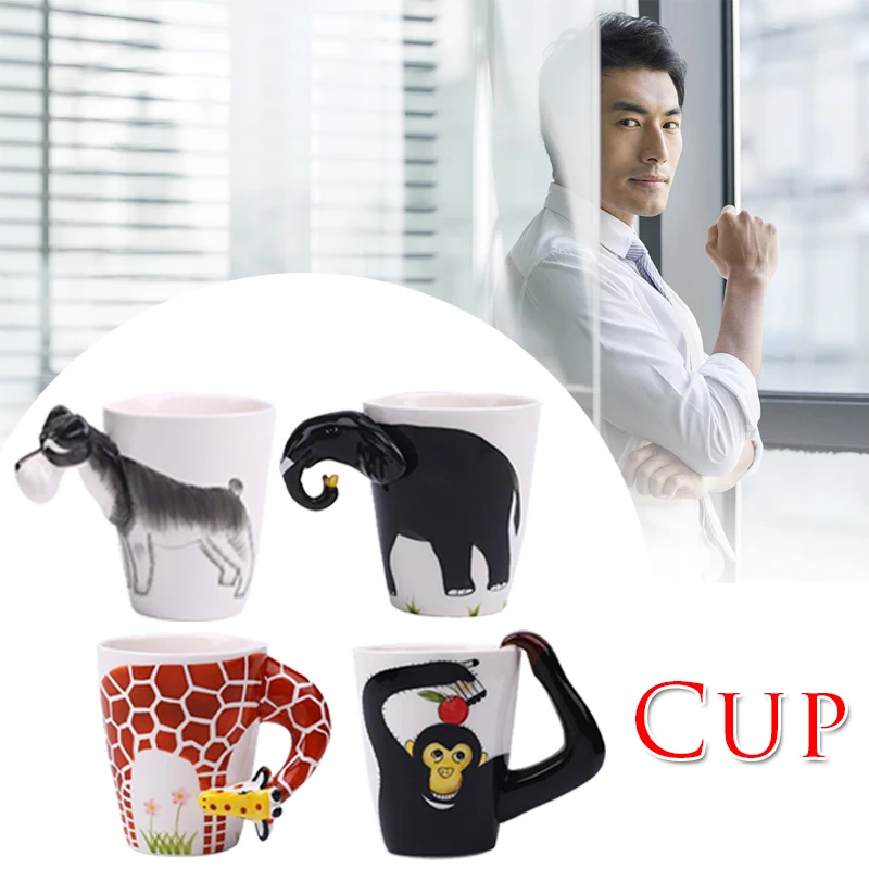 Кружка ручная роспись подарок керамическая 3D Животные ручка кофе офис чай Cuppa чистая чашка