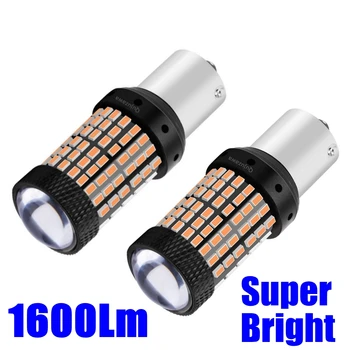 

2pcs BAU15S 1056 7506 PY21W 150 Degree Super Bright 1600LM LED Bulbs Orange Car Parking Lamp Auto Turn Signal Light Amber Yellow