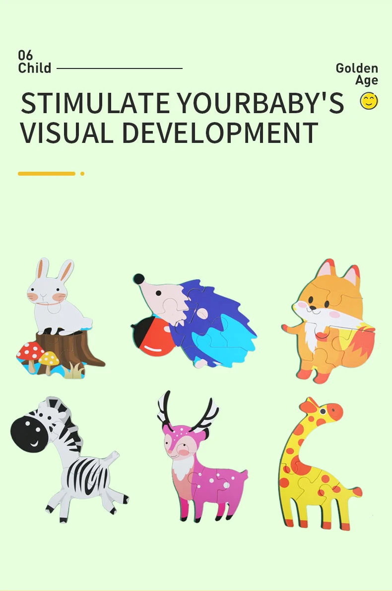 卡通木质拼图_08