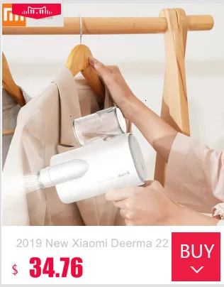 Xiaomi Deerma 220 В ручной отпариватель для одежды бытовой портативный паровой утюг для одежды щетки для бытовой техники