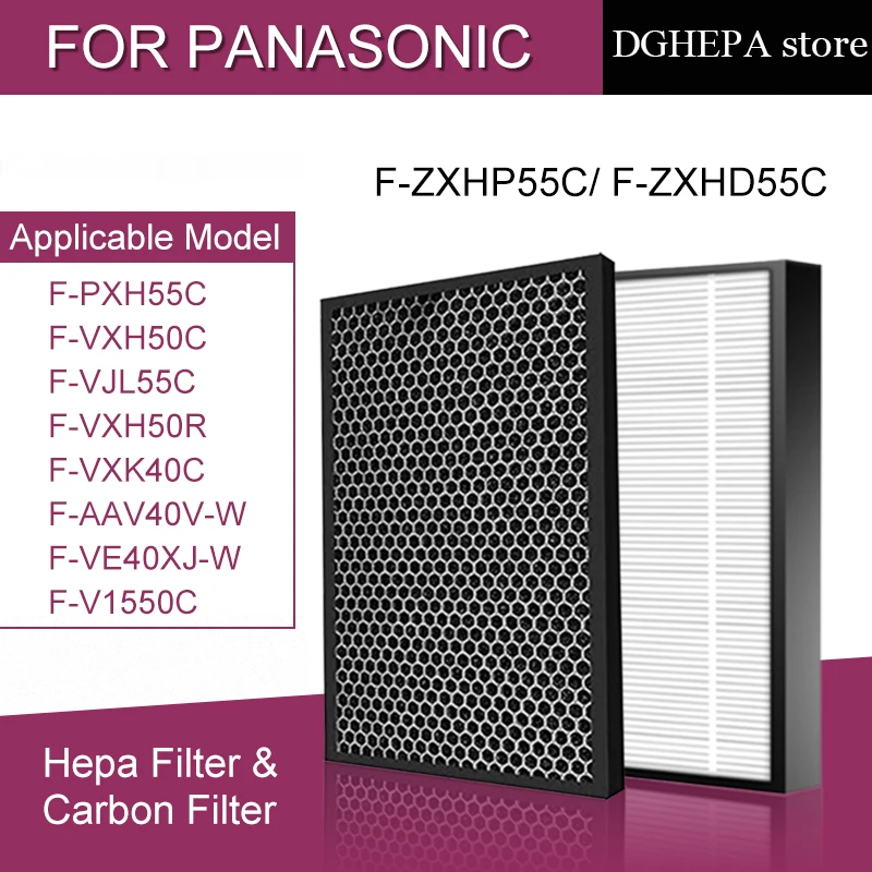 HEPA фильтр F-ZXHP55C с активированным углем F-ZXHD55C для цифрового фотоаппарата Panasonic