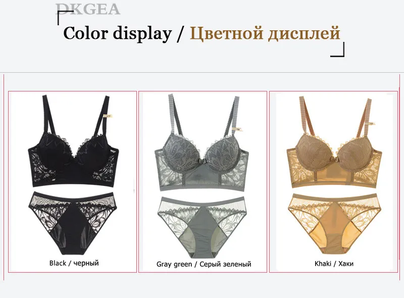 Модный бюстгальтер с чашечками A, B, C, кружевной комплект нижнего белья, бюстгальтеры с вышивкой, женский сексуальный комплект нижнего белья, хлопковый плотный комплект с бюстгальтером пуш-ап