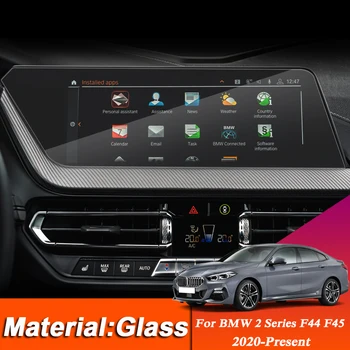 

Car Styling PET Film GPS Navigation Screen Glass Protective Film for BMW 2 Series F44 F45 F46 2020-Present Auto Interior Sticker