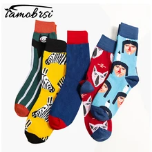 Забавные мультяшные животные, новинка, зимние спортивные уличные носки для скейтборда, женские хлопковые носки, теплые короткие счастливые носки для женщин и мужчин
