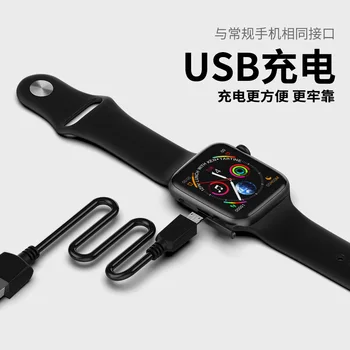 

Smart watch Bluetooth watch heart rate step Watch Bracelet
