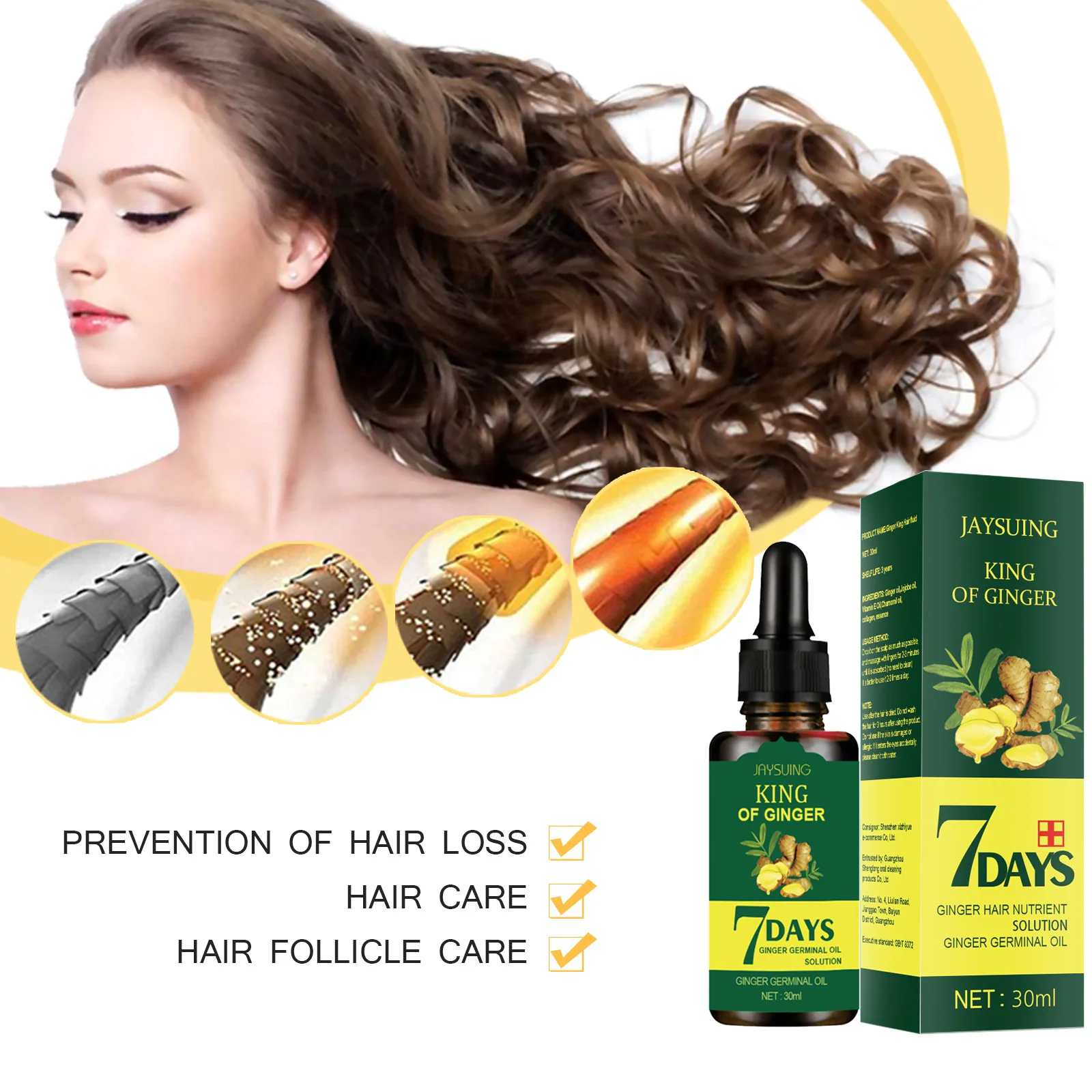 Ginger Hair Essential Oil Refreshing Control Promote Growth Prevent Loss Improves Scalp Environment Care | Красота и здоровье