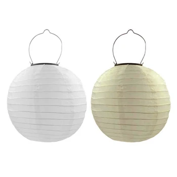 

25cm LED Solar Lantern Lamp Waterproof Outdoor Yard Decorative Hang Light