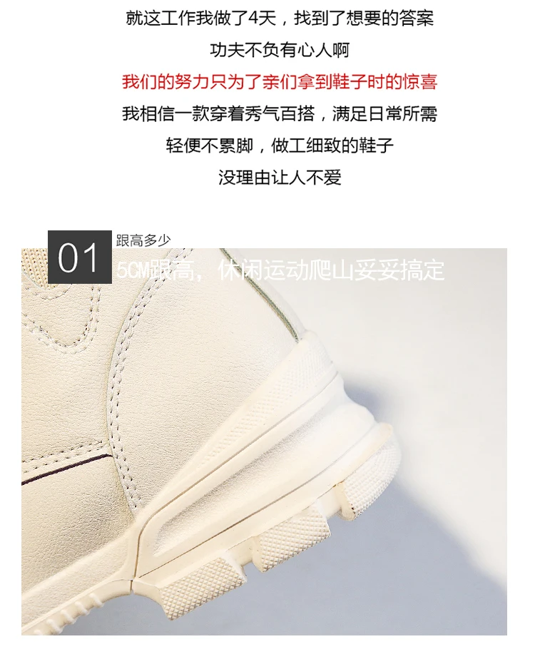 描述9