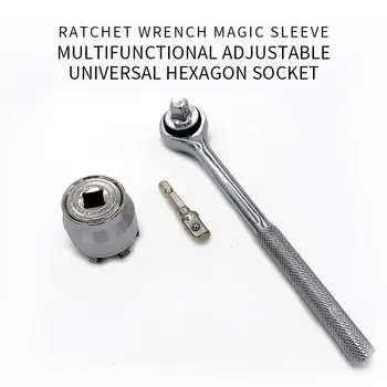 

Universal Adapter Multi-function Ratchet Wrench 3/8 Torque Wrench Wrench Set Household Tools