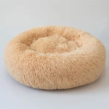 

Round Dog cat Bed pet nest Washable Pet Cat House Dog Breathable Lounger Sofa deep sleep cat litter kennel Super Soft Plush Pads