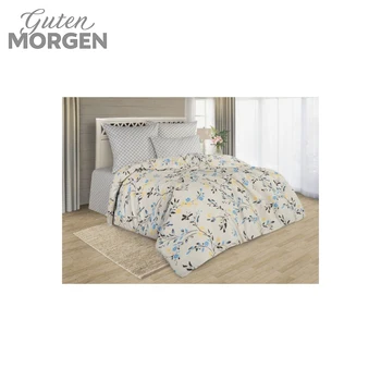 

Guten Morgen bedding set poplin Prana fig. 818