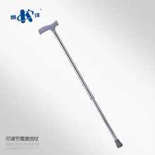 Yang Kai палочка из алюминиевого сплава Выдвижная Регулировка легкая ходьба из алюминиевого сплава помощь для пожилых людей палочка KY920L