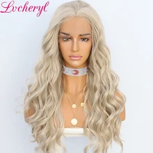 Lvcheryl 13X3, парики из натуральных волн платинового цвета, синтетические парики на шнурках, вечерние парики для косплея, перьевая королева, макияж