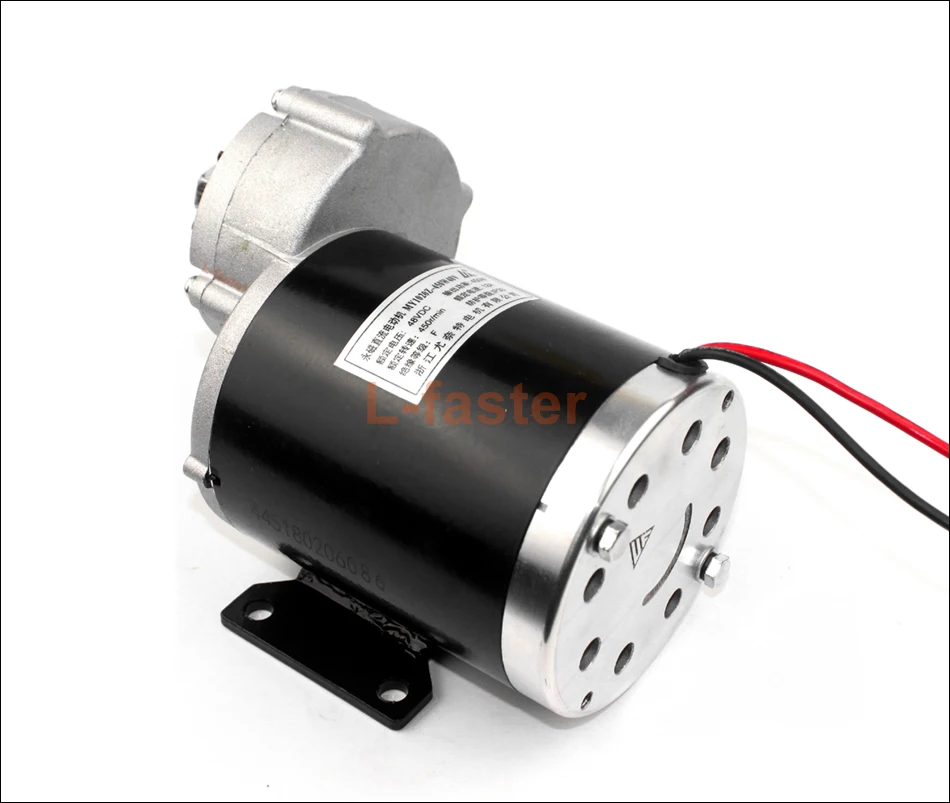 600W motor -5-950