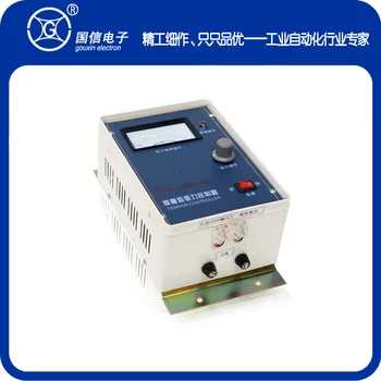 

2A Manual Tension Controller GXZK-A Slit Coating Slitting Compound Machine Magnetic Powder Clutch Brake Instrument
