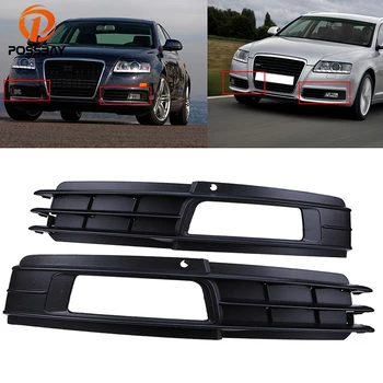 

POSSBAY Left/Right Front Lower Bumper Grills Fog Light Covers Grilles for Audi A6(C6) Sedan/Avant 2008 2009 2010 2011 facelift