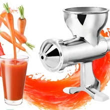 Jamielin ручная нержавеющая сталь ручная пшеничная трава Ручная Соковыжималка фрукты овощи апельсиновый соковыжималка с высоким выходом сока