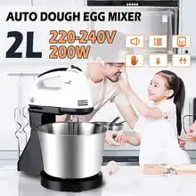 7-speed electric food mixer, 2L egg beater, stainless steel bowl, dough mixer, bread and butter machine, kitchen utensils. 7-speed electric food mixer, 2L egg beater, stainless steel bowl, dough mixer, bread and butter machine, kitchen utensils.