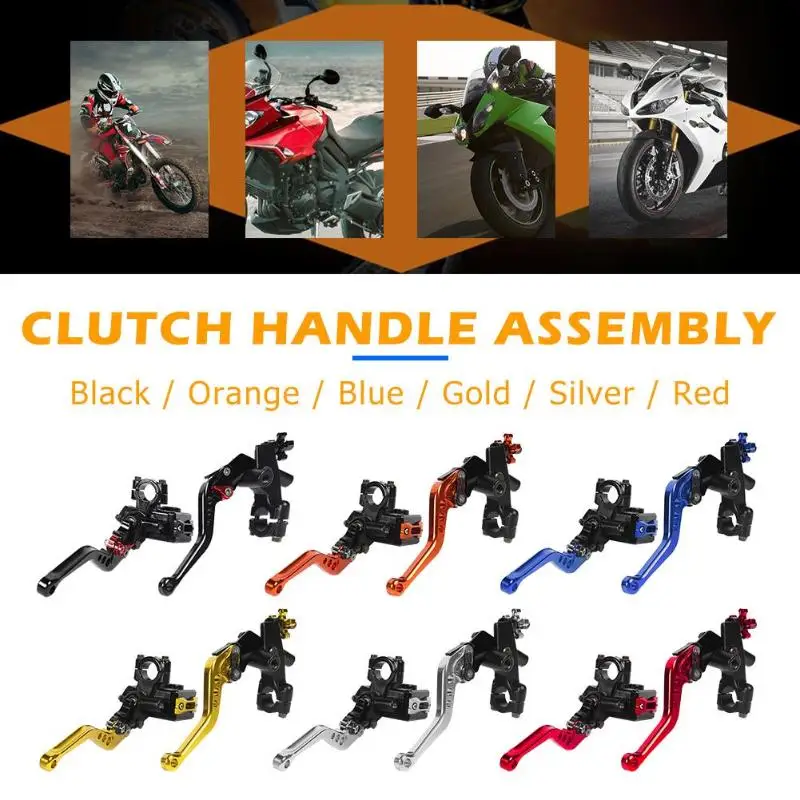 2 шт. универсальный мотоцикл Гидравлический Главный цилиндр тормозной рычаг насоса сцепления 22 мм Черный Оранжевый Синий Золотой Серебряный и красный