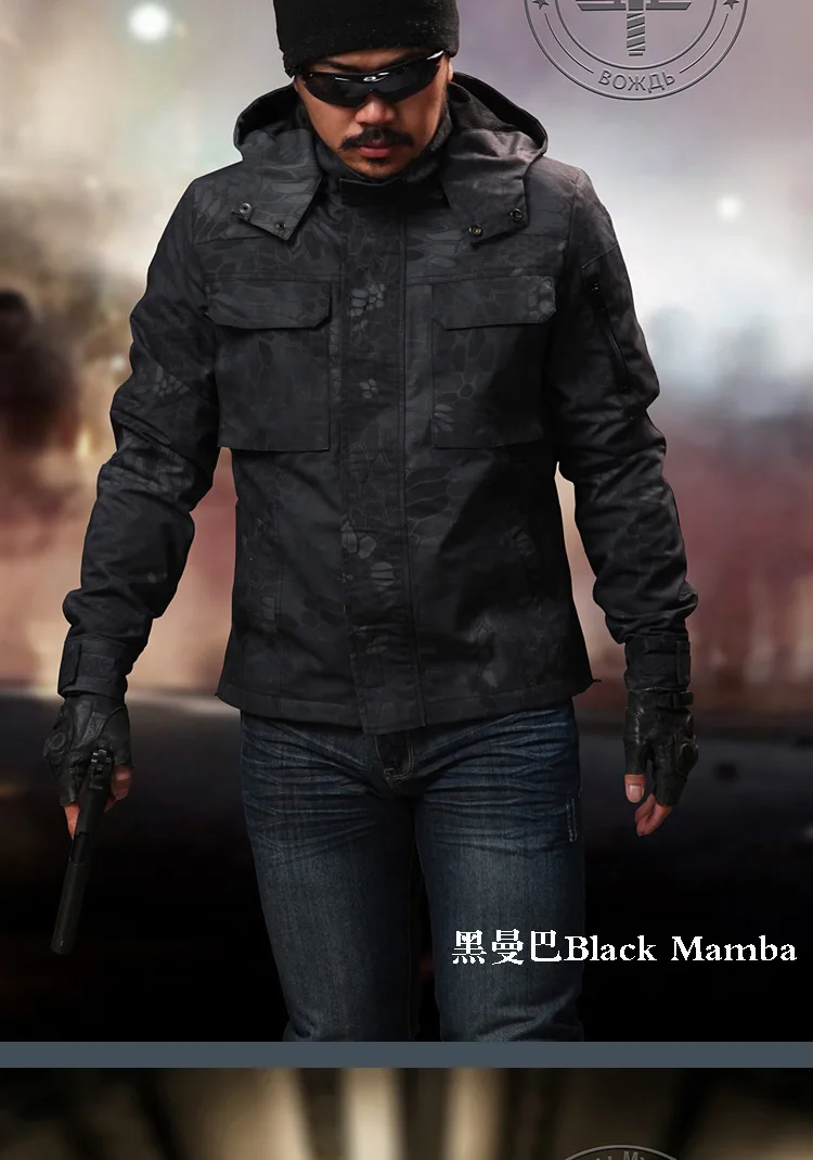 Guangzhou Wolf Slave-Chief Ghost Hunter Service Genuine Product Outdoor Camouflage Combat Uniform Breathable Wear Camouflage Clo