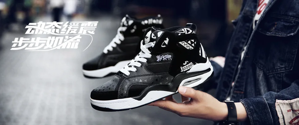 Мужская обувь для баскетбола sho Jordan tenis masculino adulto, спортивная обувь для улицы, Баскетбольная обувь kyrie 4 basket homme