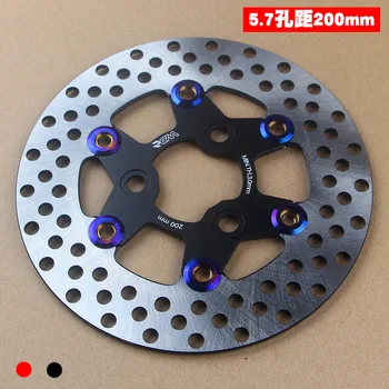 

Motorcycle General Aluminum Floating Disc Brake Motorcycle Disc Brake Disc 200mm Motorcycle Rear Disc Brake Hole 57mm
