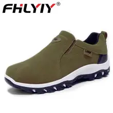 Fhlyiy/; сезон весна-лето; уличные лоферы; кроссовки для мужчин; дышащая замшевая Мужская обувь; удобная прогулочная обувь без шнуровки