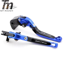 Тормозной рычаг сцепления для SUZUKI GSX-S1000/F GSX-S 1000/1000F 16 17 Мотоцикл Регулируемый складной выдвижной синий+ черный