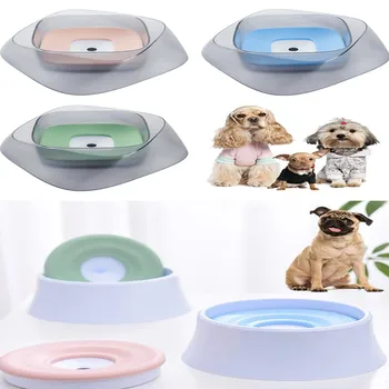 

Dogs Water Bowl Large Anti-splash Water Dog Floating Buoyancy Dog Bowl Dish Feeder Dispenser Pet Fountain