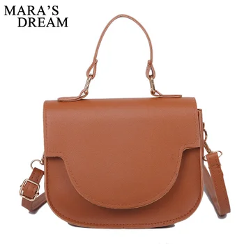 

Mara's Dream 2020PU Ladies Leather Crossbody Fashion MINI One Shoulder Simple Autumn All-Match Portable Diagonal Bag