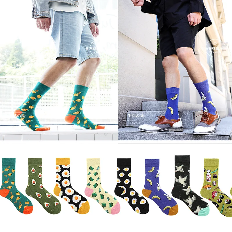 

Snack pattern Harajuku happy socks men's funny combed cotton dress casual wedding socks colorful novelty skateboard socks women
