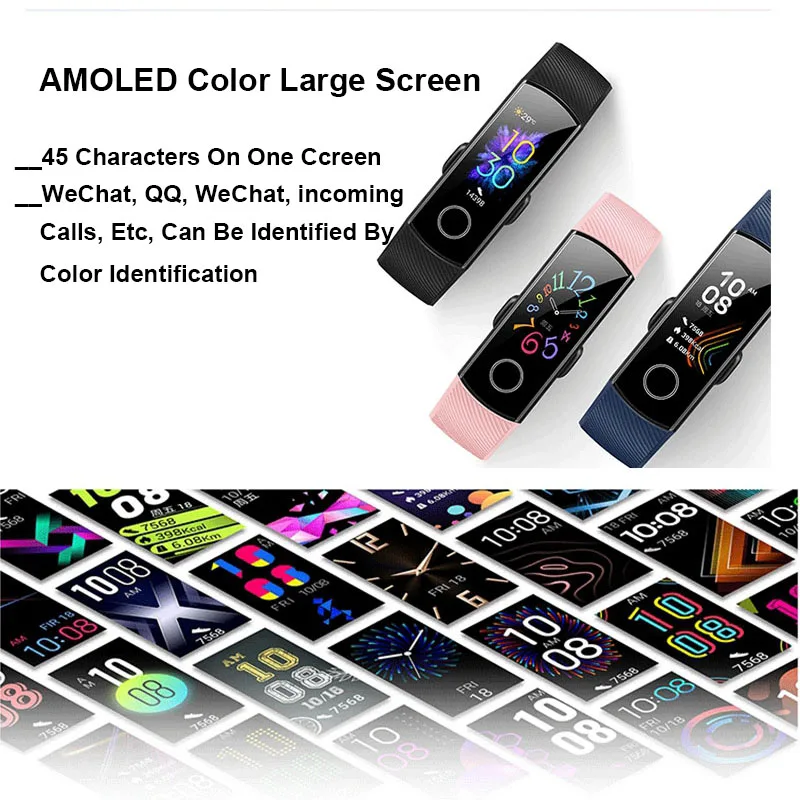 Смарт браслет Honor Band 5 пульсоксиметр часы с функцией сна цветной AMOLED экран 0 95