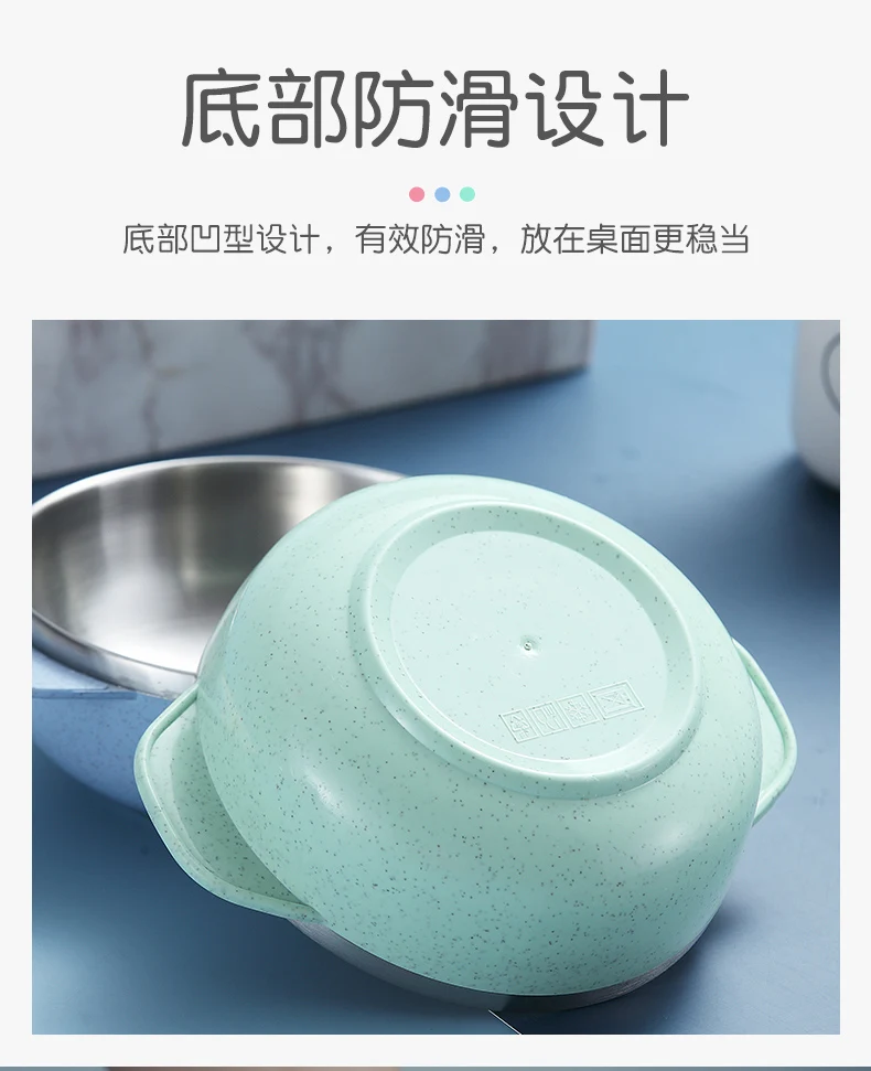 儿童碗-详情_05
