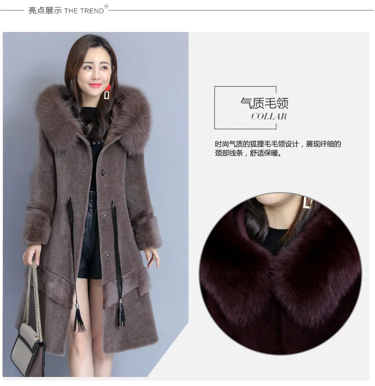 Овечья стрижка пальто Женская Зимняя мода темперамент мать загружен талии длинный Лисий мех с капюшоном бархат