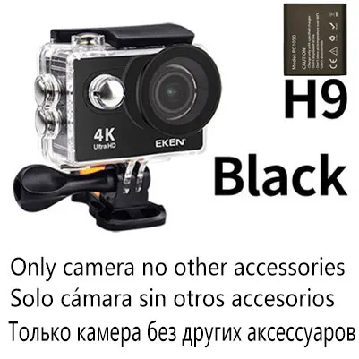 H9 no accessories Оригинальная Экшн-камера eken H9 H9R Ultra FHD 4K 25fps 1080P 60fps WiFi 2," 170D mini go подводный водонепроницаемый шлем Спортивная камера - Цвет: H9 no accessories