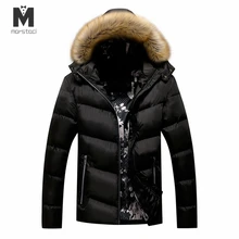 Drop Shipping-25 'C Winter Jacket Men New Parka Coat Men Down Keep warm Fashion