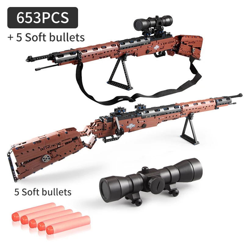 

Technic Military Gun Model Building Blocks Set 98K Rifle Desert Eagle Machine Gun Blocks Pistol Constructor Toys for Children