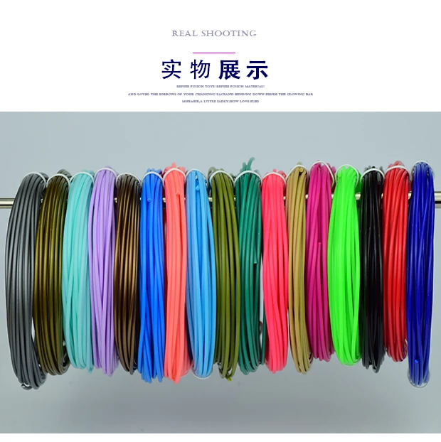 No pollution abs 1.75mm 20 colors 3d pen filament abs filament plastic pla plastic 3d printing printer wire
