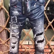 Dsq Новые мужские джинсы Рваные для мужчин обтягивающие DSQ джинсы, мужские брюки джинсы на пуговицах верхняя одежда мужские брюки