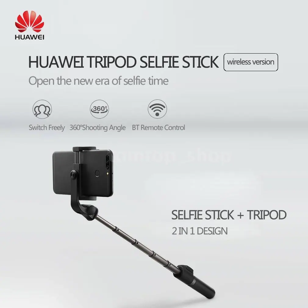 Huawei AF15 360 градусов вращения селфи палка штатив Портативный беспроводной Bluetooth монопод AF15