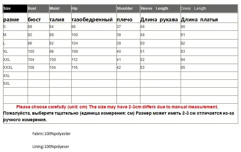 Высококачественная элегантная женская верхняя одежда осенний китайский стиль вышивка павлин ретро женский винтажный Свободный плащ женский S-XXXL