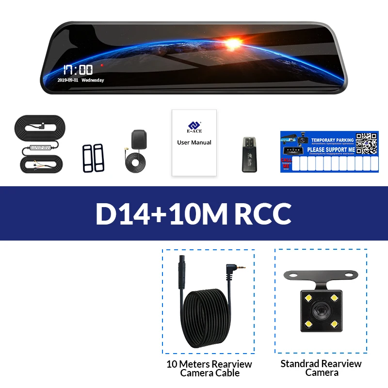 E-ACE D14 Dvr Android 4G поток зеркало заднего вида навигация ADAS Автомобильная камера 12 дюймов Зеркало dvr FHD видео рекордер Авто Регистратор